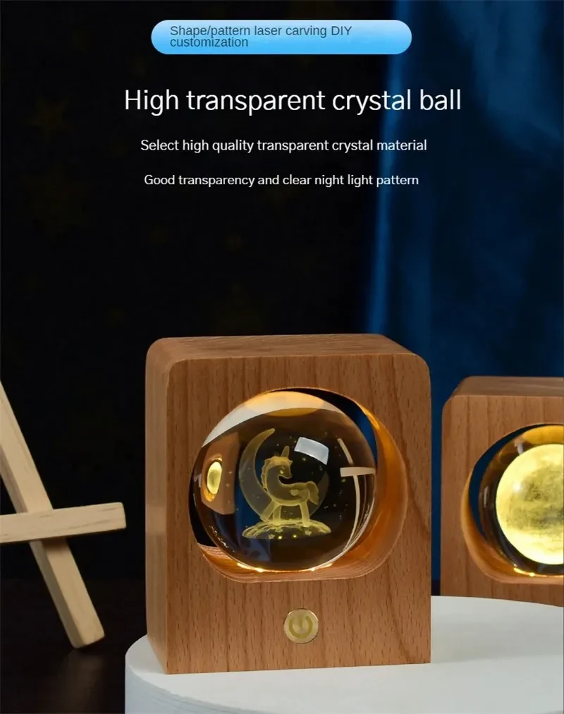 Beech Crystal Ball Night Light 3D Laser