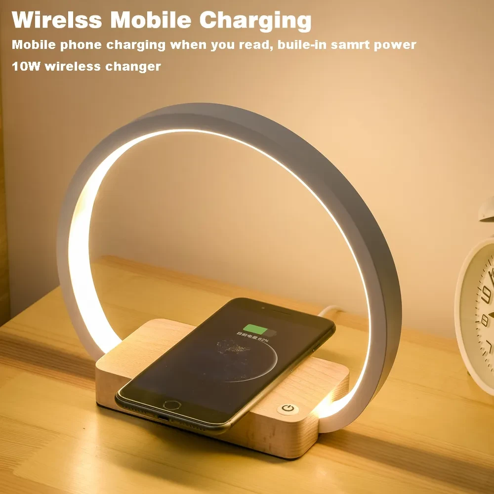 WirelessCharging Multifunctional table lamp