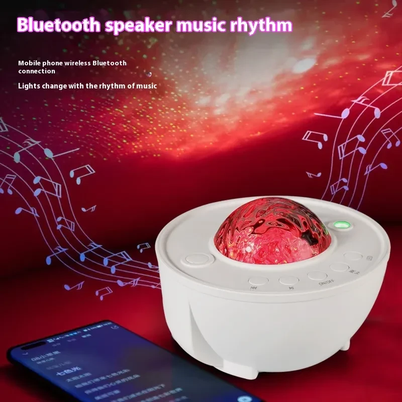 Bluetooth Starry Sky Christmas Decoration Rotating Starry Sky