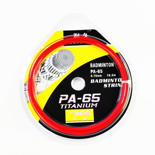 Jiyi Badminton Racket Line PA-95 65 66 85 80 Durable