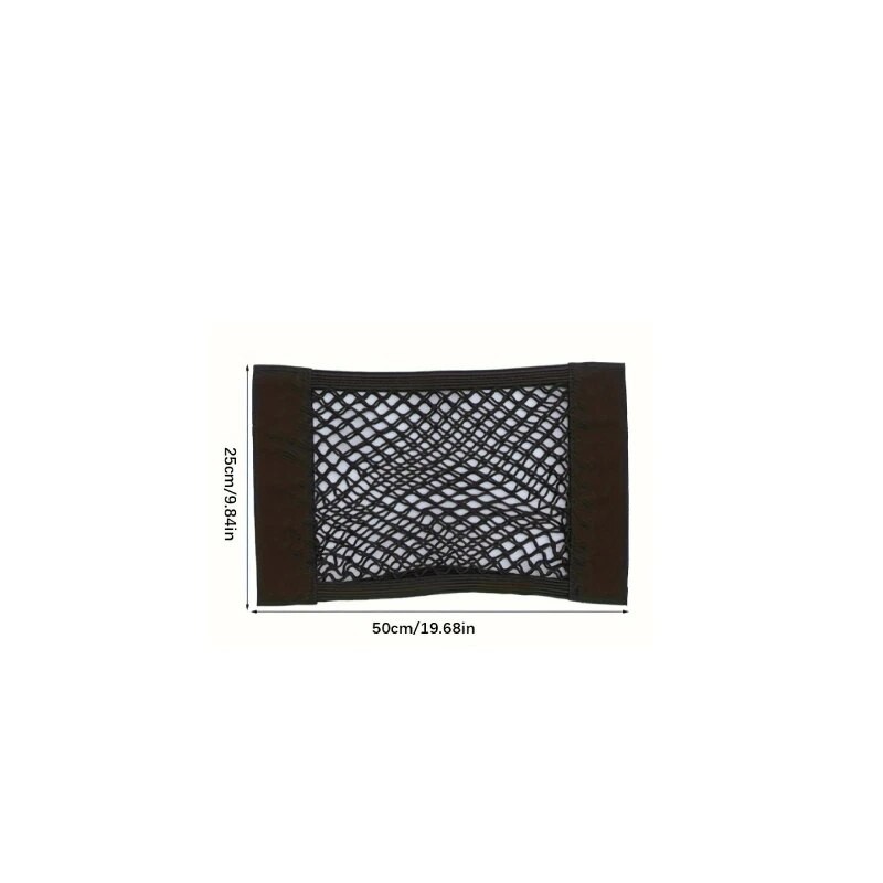 Universal Double Mesh Car Storage Bag Trunk Storage Net & Fire Extinguisher Fixed Holder