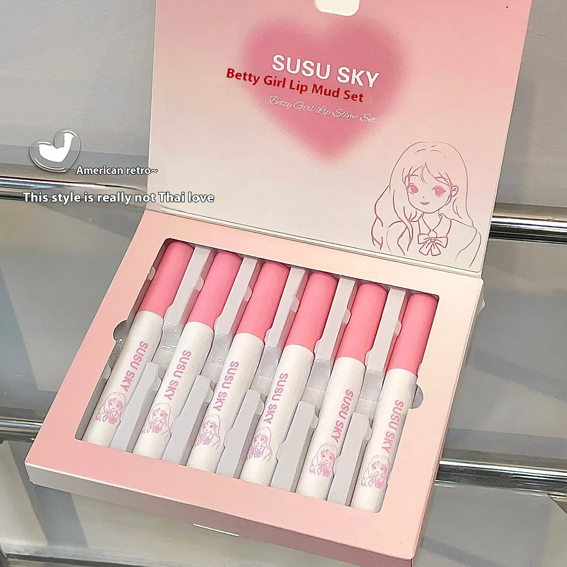 Betty Girl Lip Mud Suit Lasting