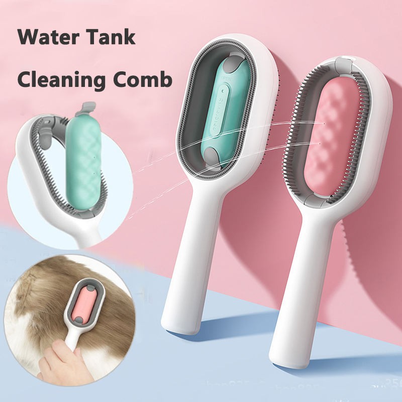 Wet Pet Brush with Water Tank