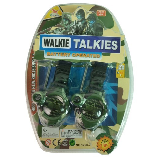 Camouflage military watch