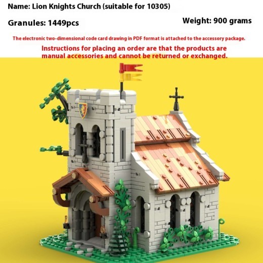 Small Particle Assembly Building Blocks Church Model Toy Set