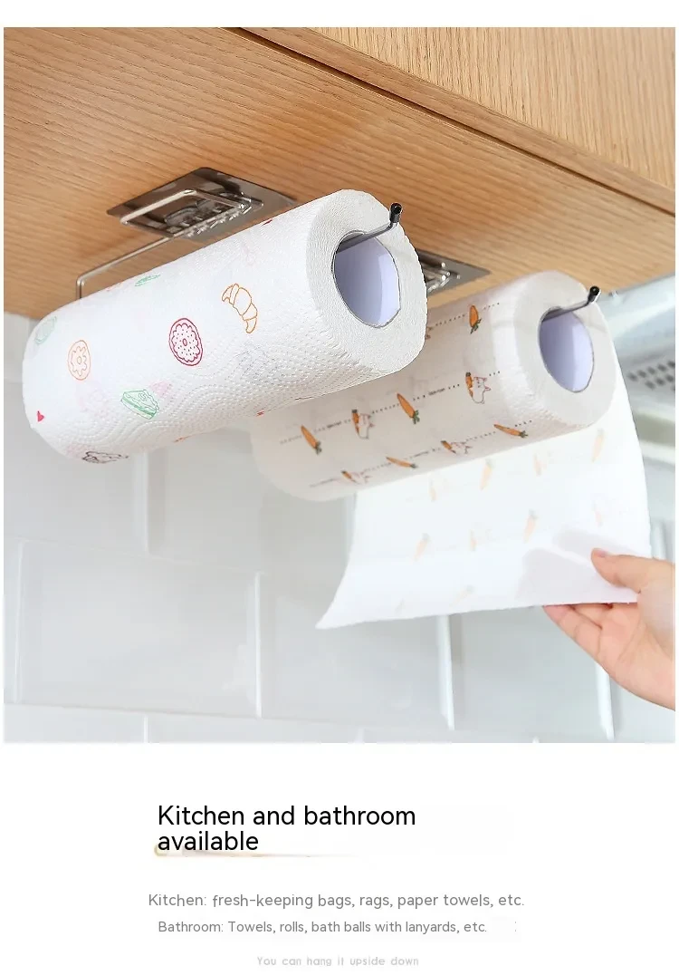 Kitchen Wall-mounted Punch-free Storage Rack