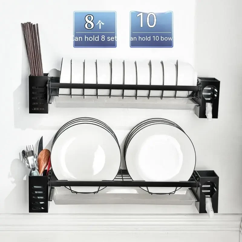 Punch-free Kitchen Wall-mounted Dish Rack