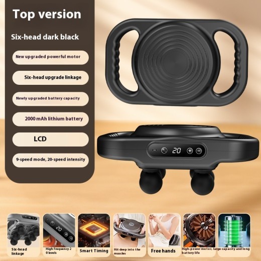 High Frequency Multi-gear Vibration Relaxation Muscle Massager