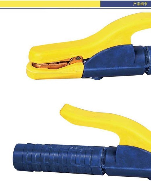 Nebula Siamese Pure Welding Handle 800A Non-hot Red Copper