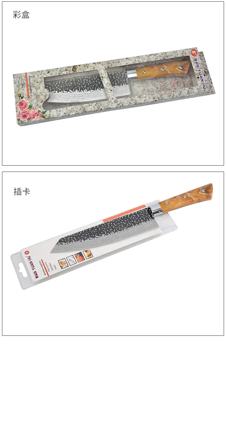 Stainless Chef's Knife Marbled Handle Diagonal Kitchen Knife