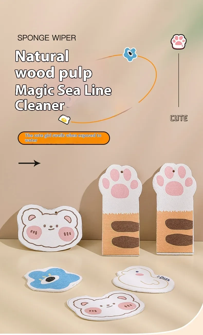 Multi-functional Cellulose Sponge Dishwashing Eraser Kitchen Brush Pot