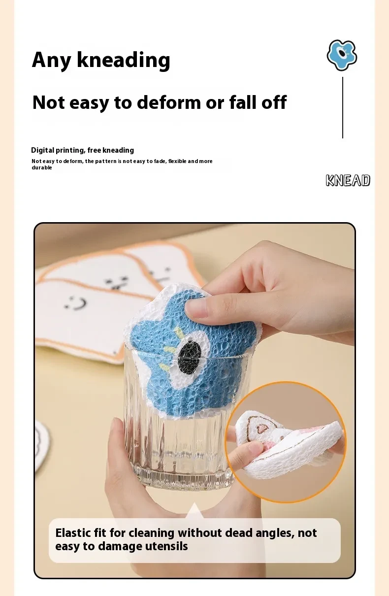 Multi-functional Cellulose Sponge Dishwashing Eraser Kitchen Brush Pot