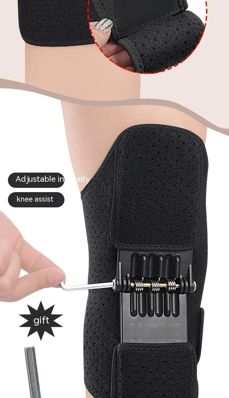 1PC Knee Protection Booster Power