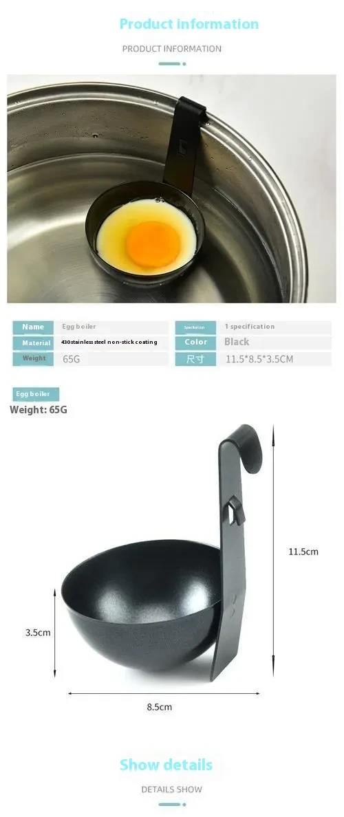 Ear-mounted Boiled Poached Egg Mold Egg Boiler Kitchen Gadgets
