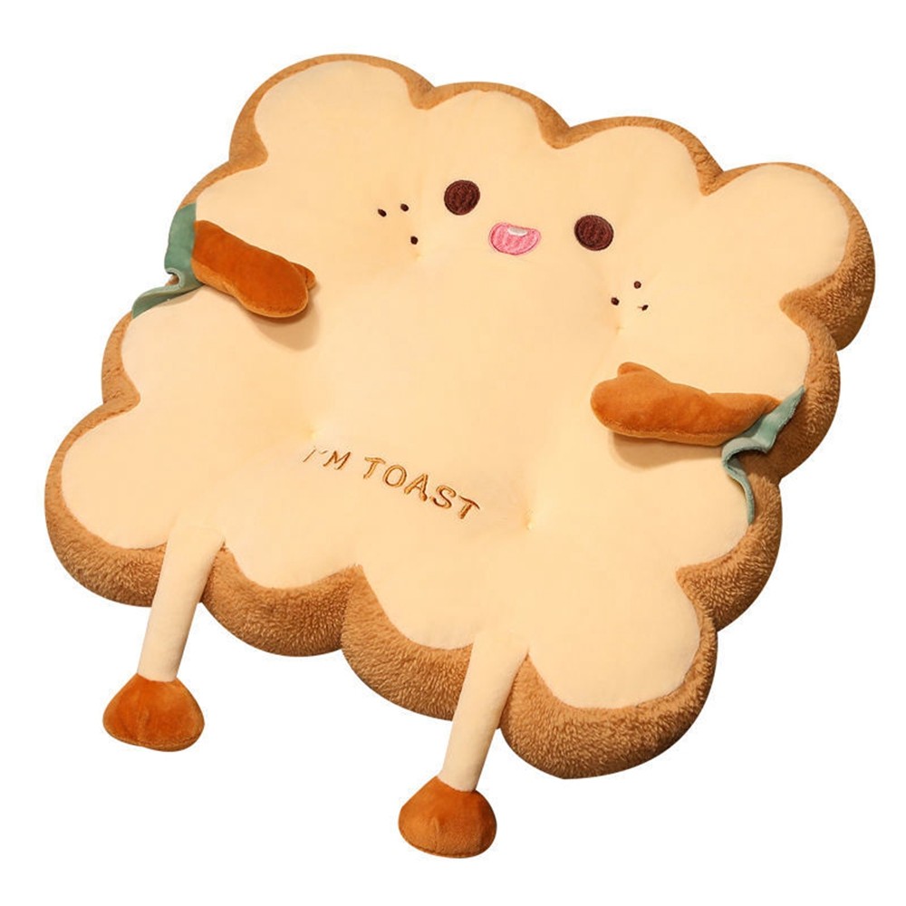 Super Cute Plush Chair Cushion