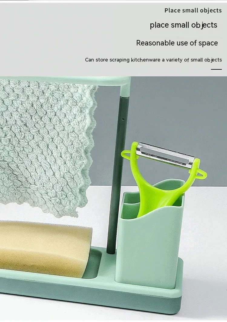 Household Kitchen Sponge And Cloth Steel Wire Ball Draining Storage Rack