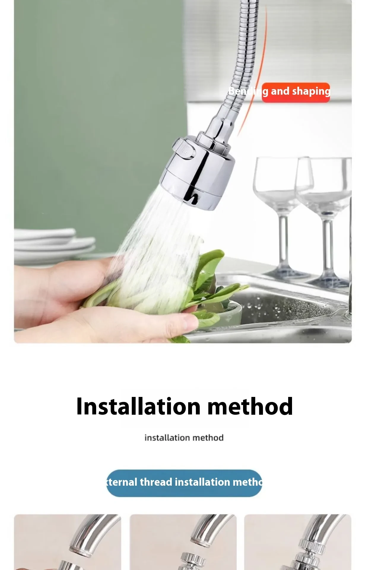 Cross-border Kitchen Vegetable Basin Faucet Splash-proof Artifact Universal Sprinkler