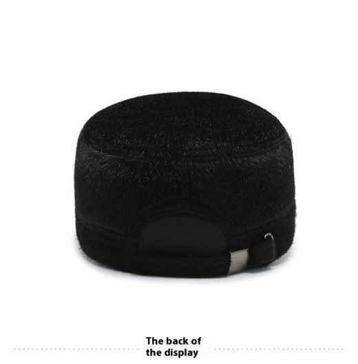 Fleece-lined Earflaps Mink-like Flat-top Cap Leisure Cold-proof Thermal Cotton Hat