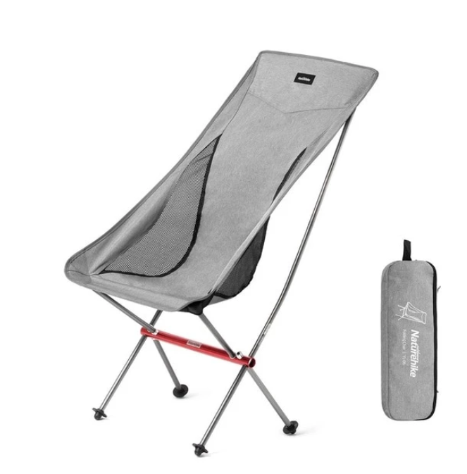 Foldable Moon Chair 1