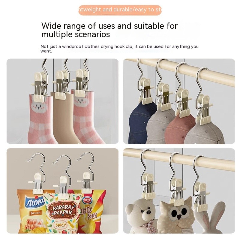 Portable Clothes Hanger Clip