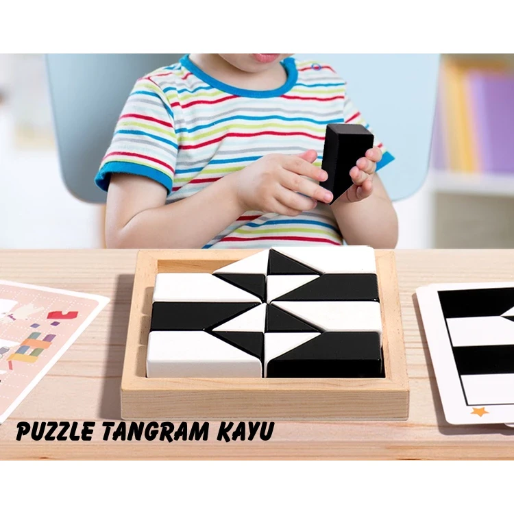 Wooden Square Puzzle