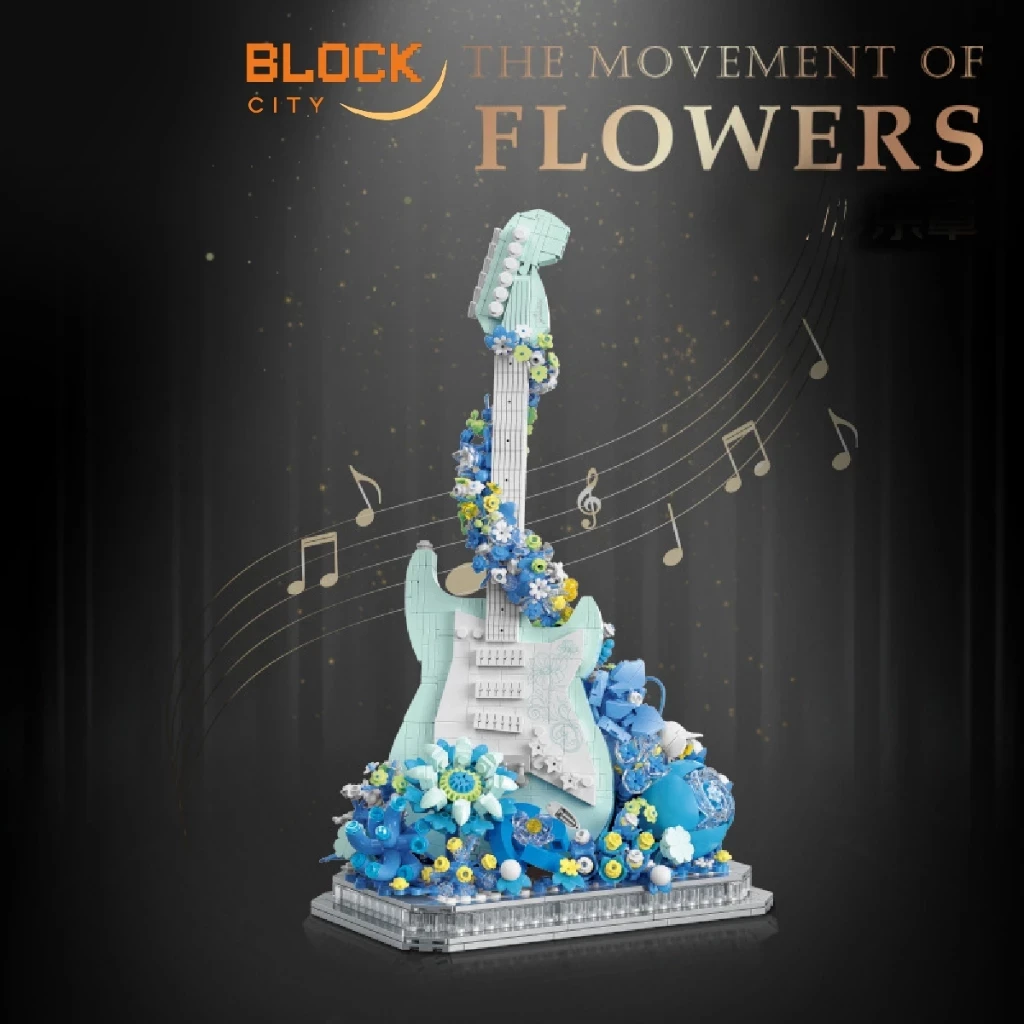 Block City- Balody Guitar Flower Puzzle Brick Brick Flower & Guitar Milk Block