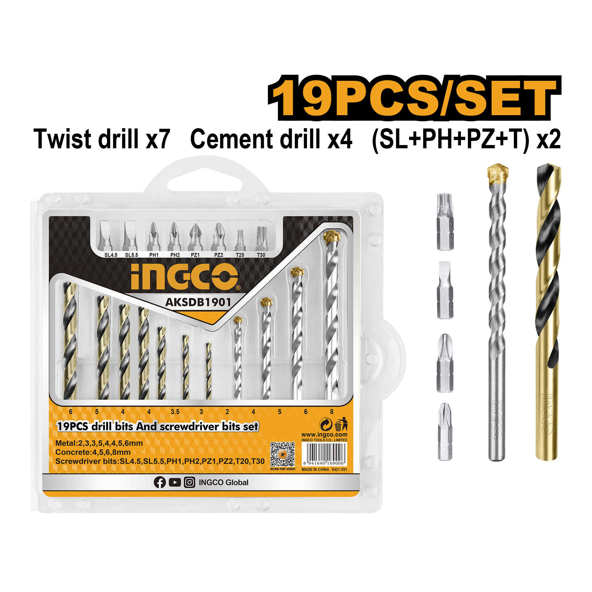 Drill bits, screwdriver bits, versatile bit set, high-quality drill bits, precision screwdriver bits, durable tool accessories, professional drilling tools, versatile hand tools, essential bit set, compact storage