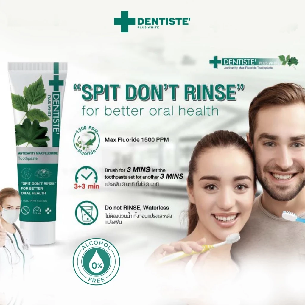 DENTISTE Anticavity Max Fluoride Toothpaste 100g / Premium Toothpaste Fresh Breath