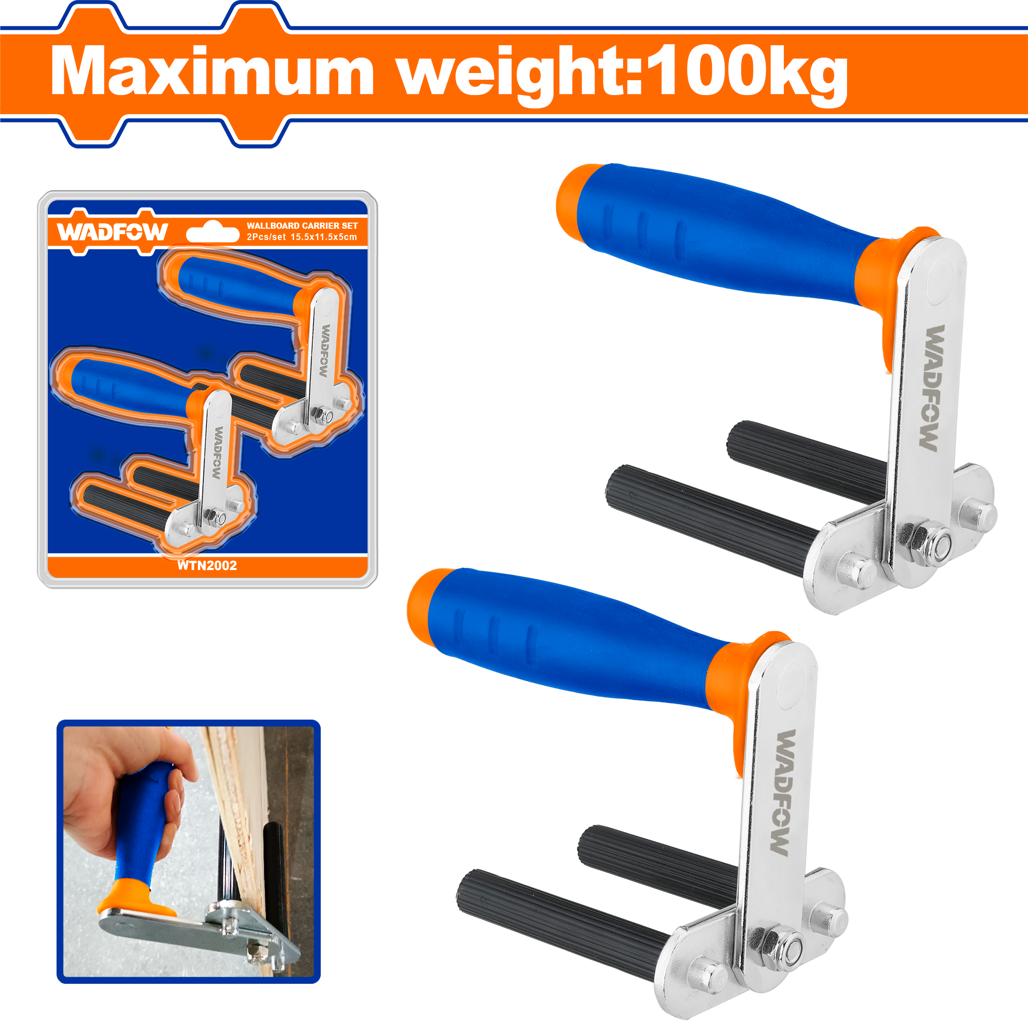 Wallboard carrier 2 Pcs set
