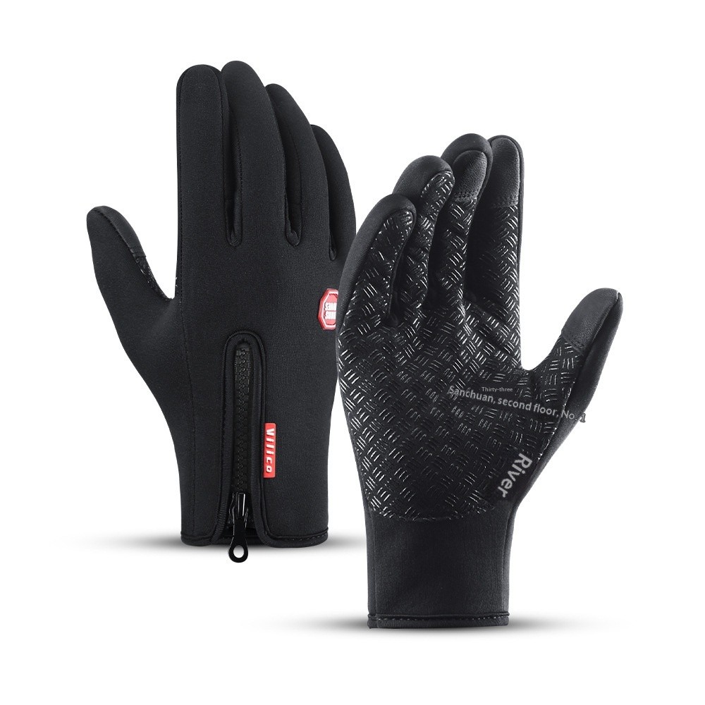Winter Warmth Gloves - Cold & Windproof Outdoor Sports Gloves for Cycling, Skiing, Solo Travel - Touch Screen Compatible, Anti-slip, Waterproof, Unisex for Men and Women