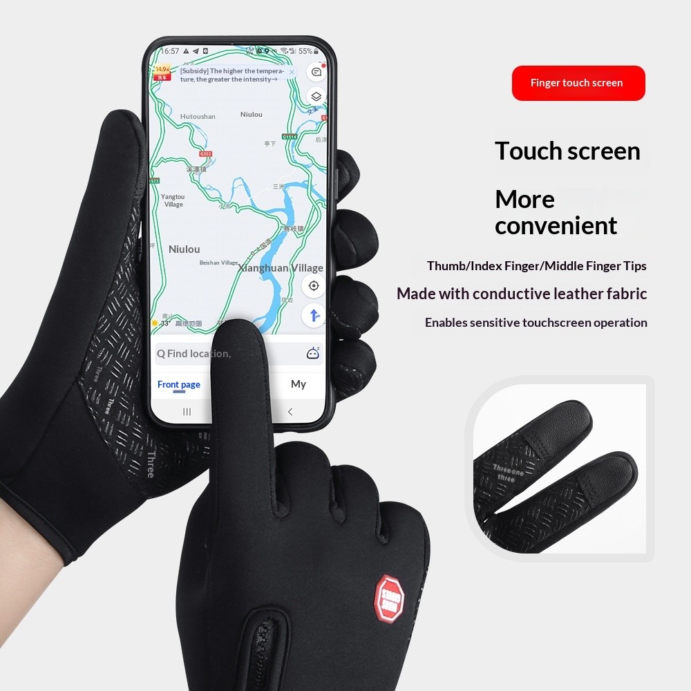 Winter Warmth Gloves - Cold & Windproof Outdoor Sports Gloves for Cycling, Skiing, Solo Travel - Touch Screen Compatible, Anti-slip, Waterproof, Unisex for Men and Women
