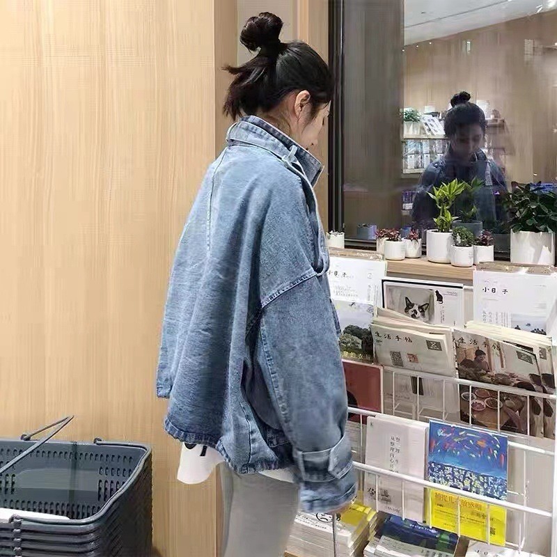 Winter New Large Women's Fat Denim Coat