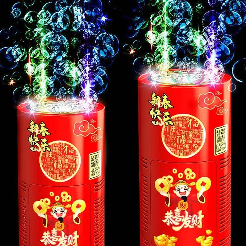 20 holes Fireworks bubble machine