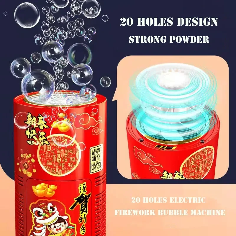 20 holes Fireworks bubble machine