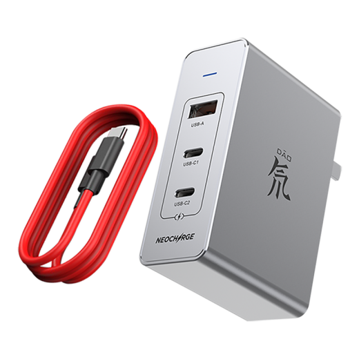 Gallium Nitride Charger Head Multi-Port Fast Charge PD Plug Mobile Phone