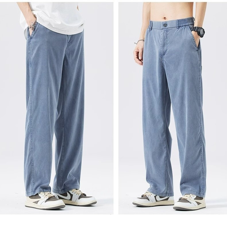 Men's Wide-Leg Denim Jeans
