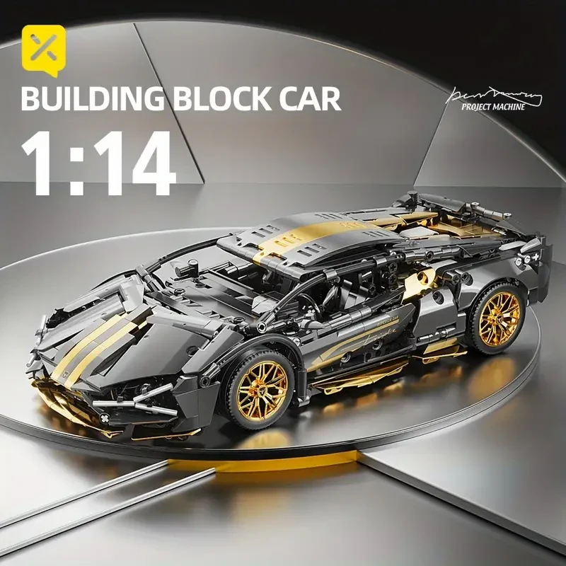 1259pcs Supercar Building Blocks Model - Ideal for Adults, Boys, and Kids Holiday Gifts