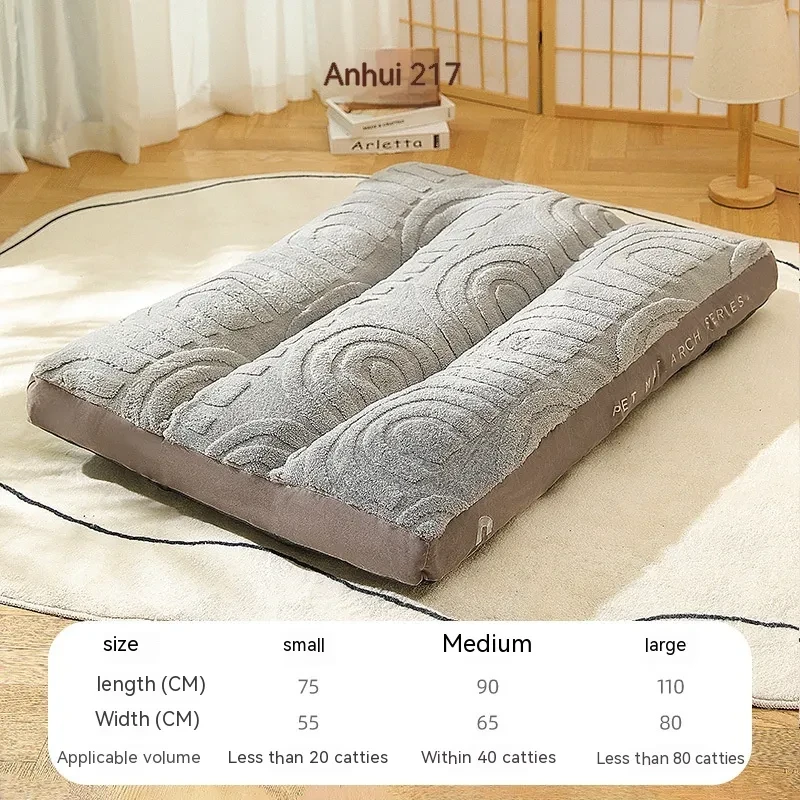 Pet Supplies Pet Bed