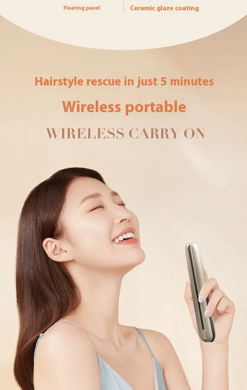 Wireless USB Charging Hair Straighteners Volume Straight Two-in-one