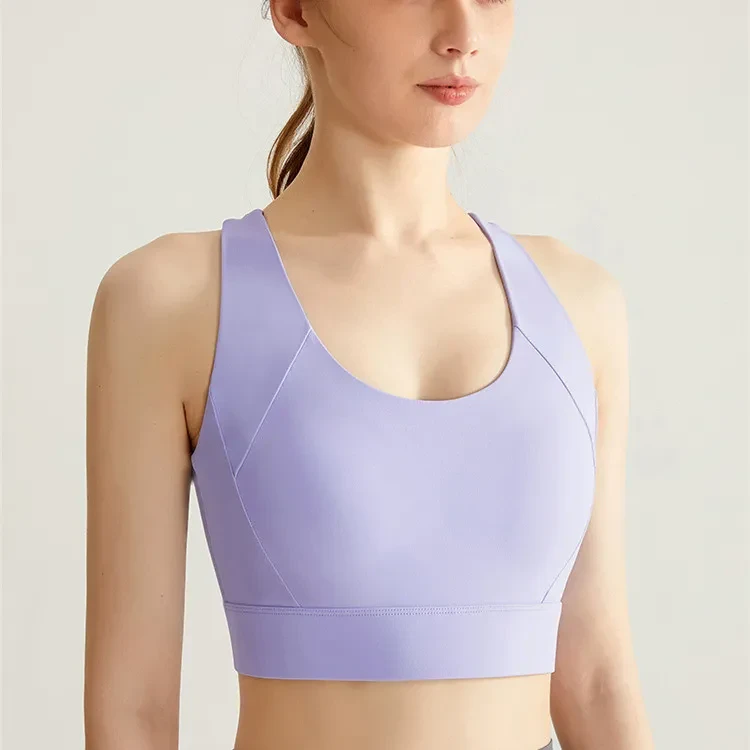 Women's High-strength Shock-absorbing Integrated Sports Bra