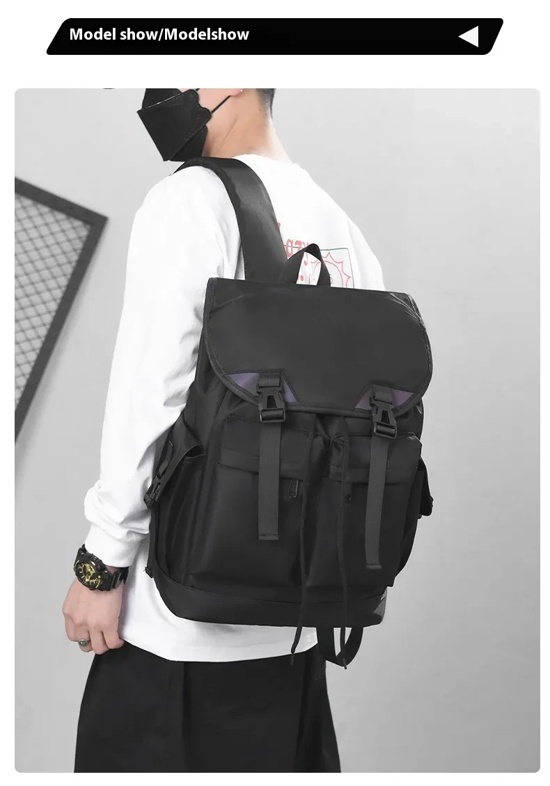 Large Capacity Travel Backpack