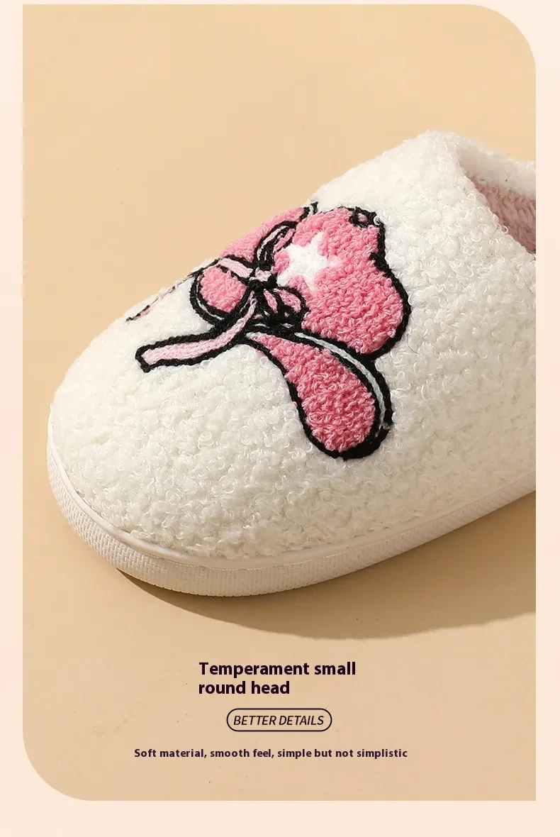 Comfortable Home Cute CartoonCotton Slippers
