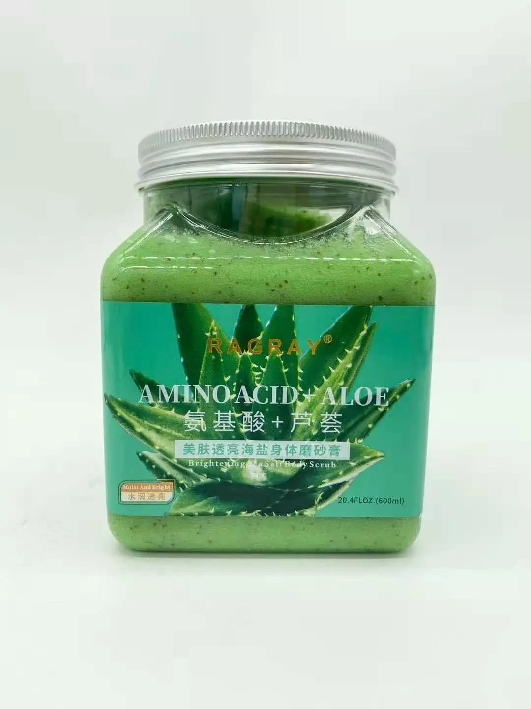 Aloe Vera Skin Beautifying Moisturizing Rejuvenating