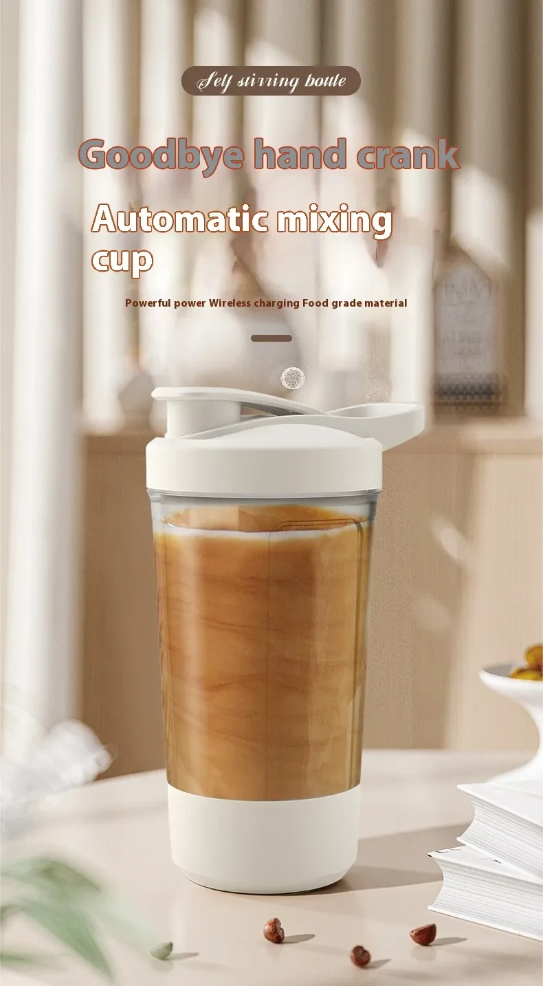 14oz Electric Protein Powder Mixing Cup