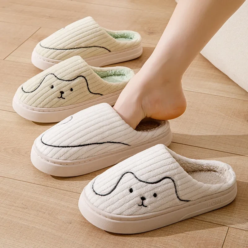 Striped Cat Slippers Indoor Women Men