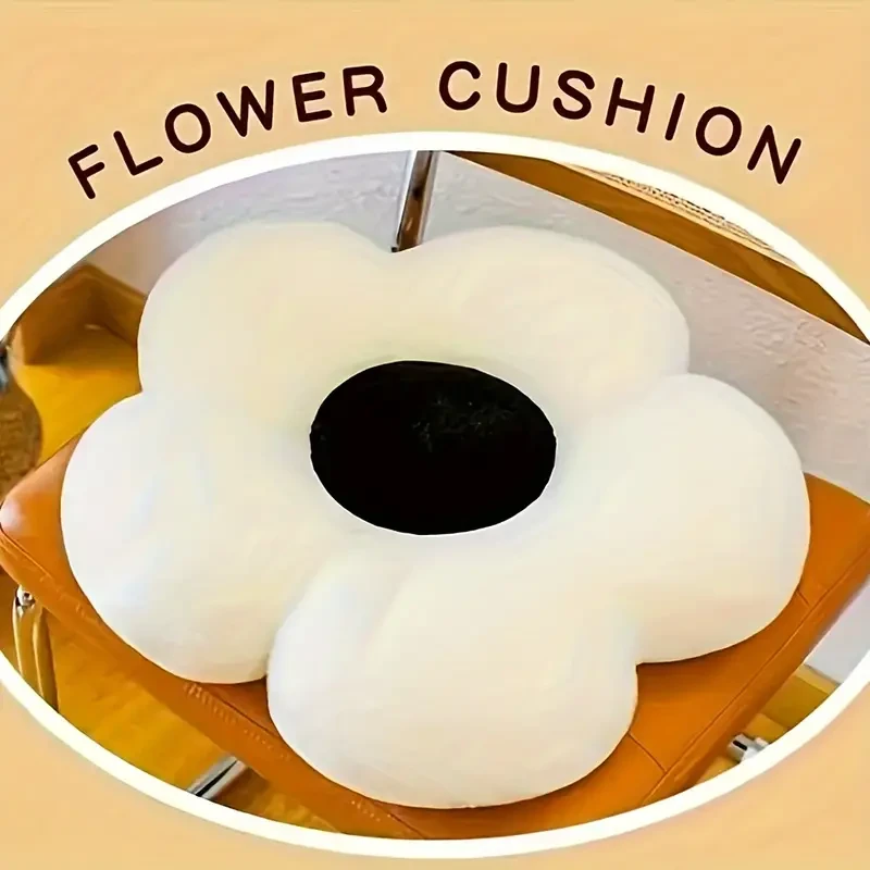 2pcs Flower Shaped Seat Cushion, Plush Chair Seat Cushion, Cute Floor Pillow, Home Decor