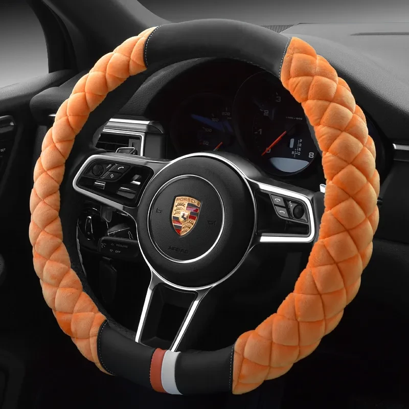 Plush Footprint Steering Wheel Cover 38cm