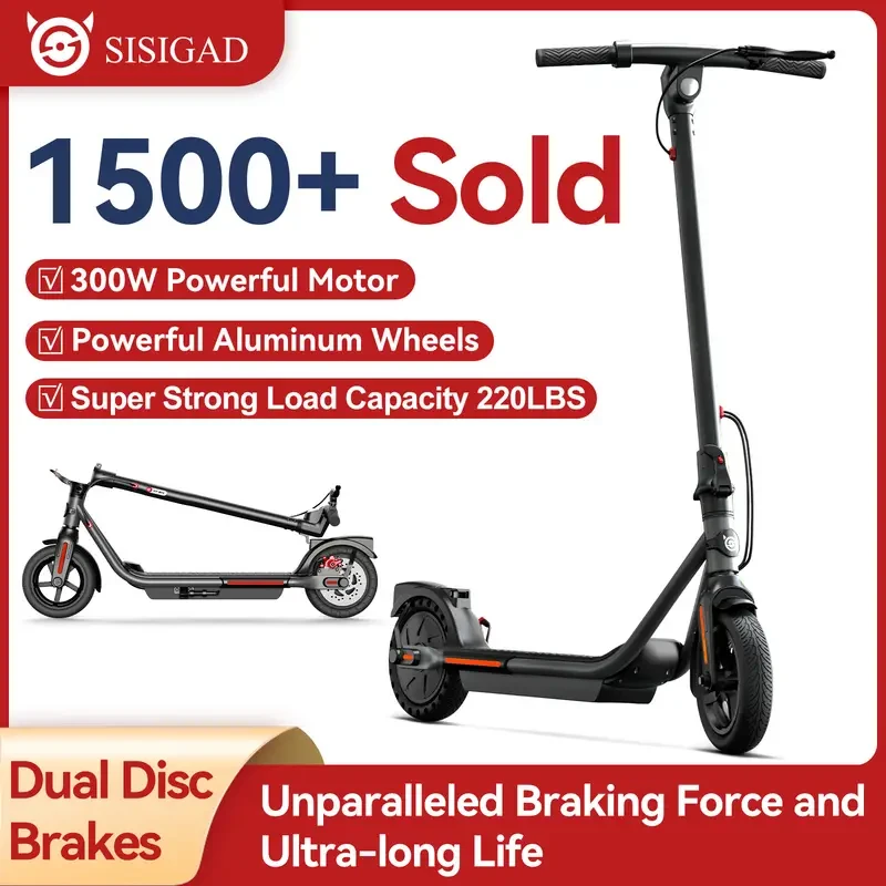 SISIGAD 300W Folding Electric Scooter with 8.5" Solid Tires