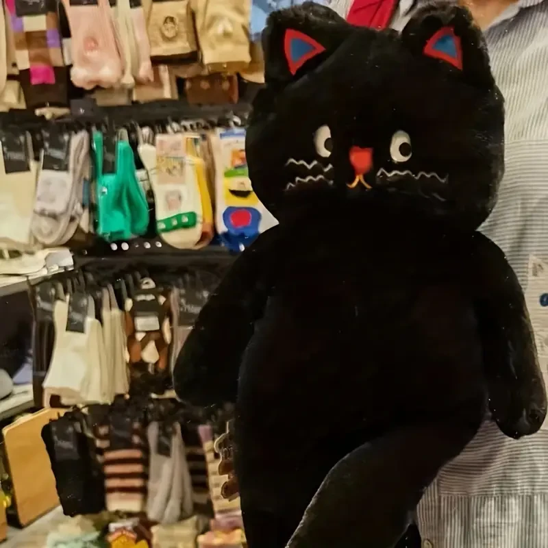 60cm/23.62in Big Pink And Black Cute Polka Dot Cat Plush Toy
