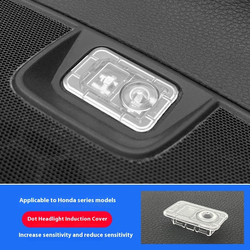 Suitable For Automotive Automatic Headlight Photosensitive Hood Cap